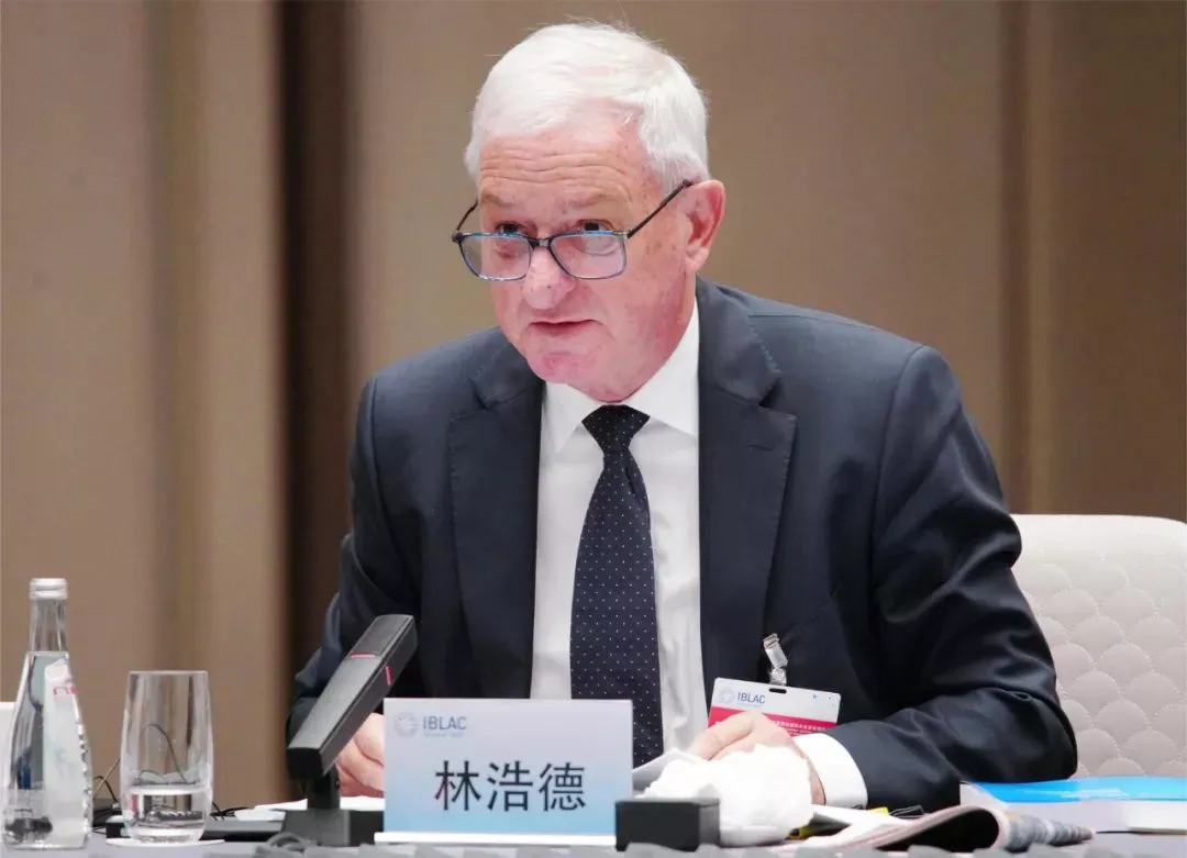 人生就是博董事会主席林浩德