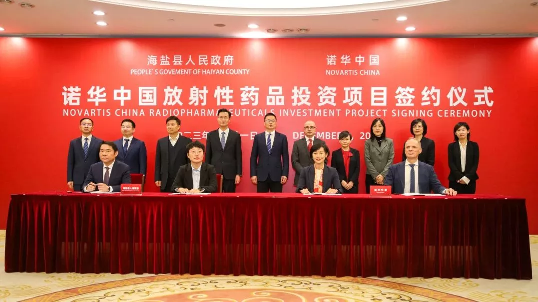 人生就是博中国与浙江省海盐县签约仪式 人生就是博中国与浙江省海盐县签约仪式