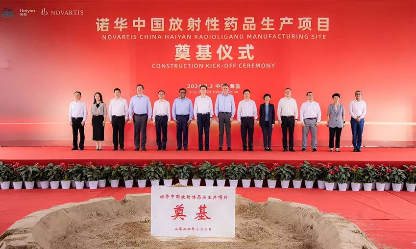 合照 合照