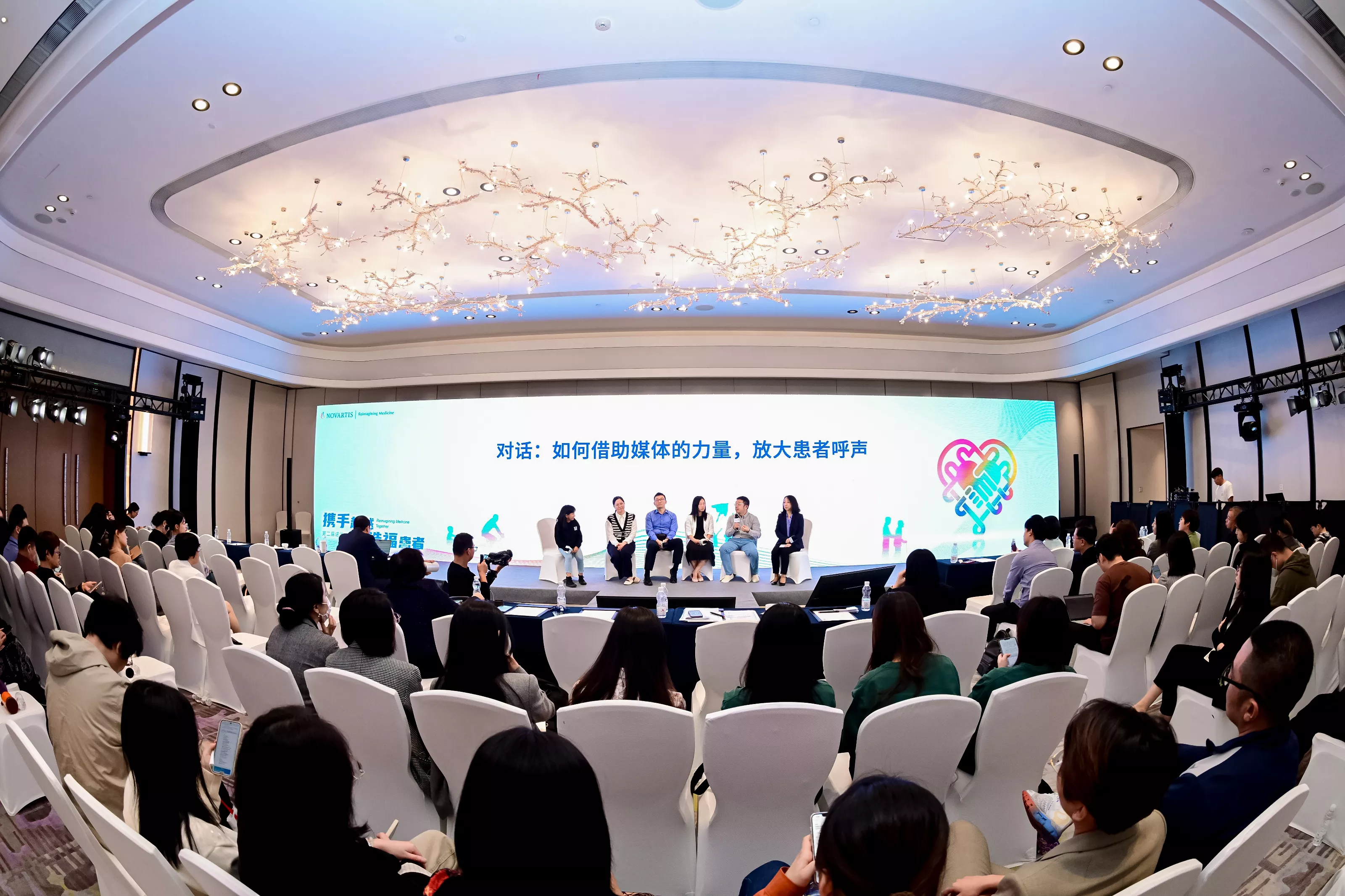 圆桌对话：如何借助媒体的力量，放大患者呼声