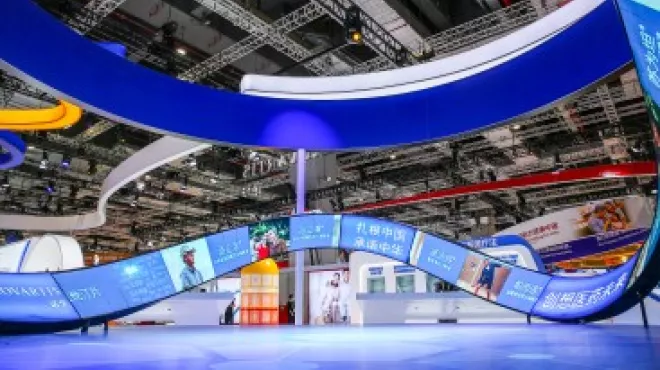 “创新、合作、可及”——人生就是博亮相第三届进博会，助力“健康中国2030” 